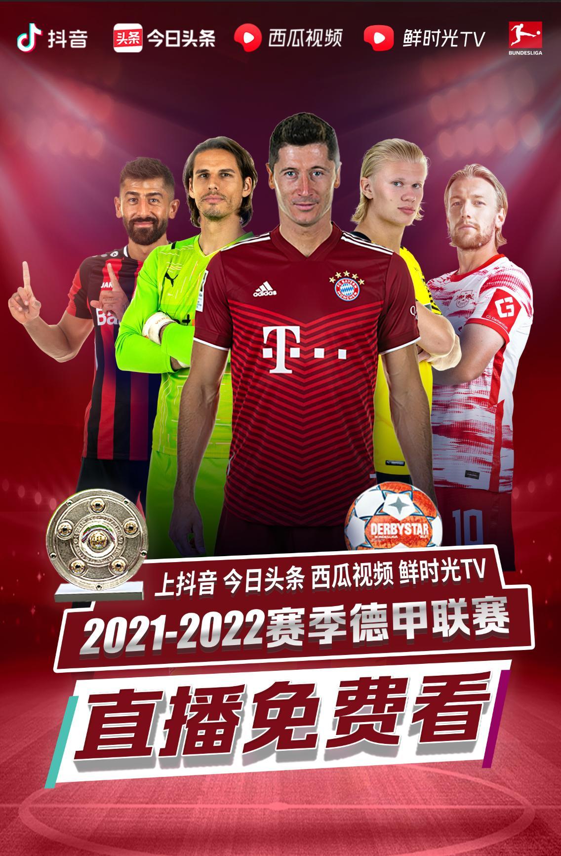 发挥各自