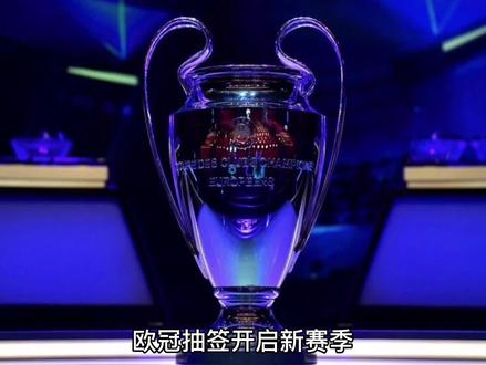 争激烈的转