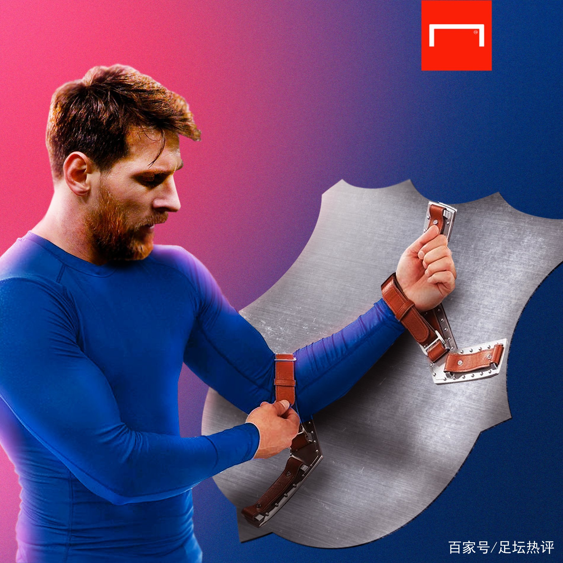 战此次转会