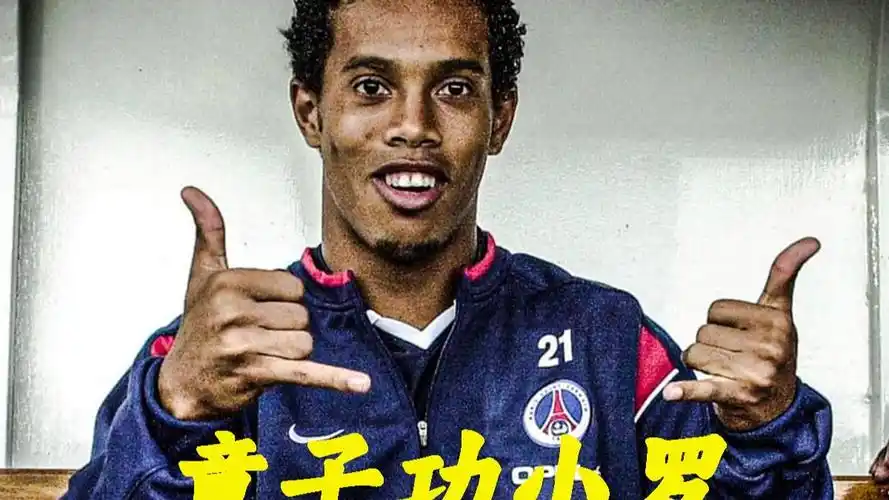 的刻苦训练