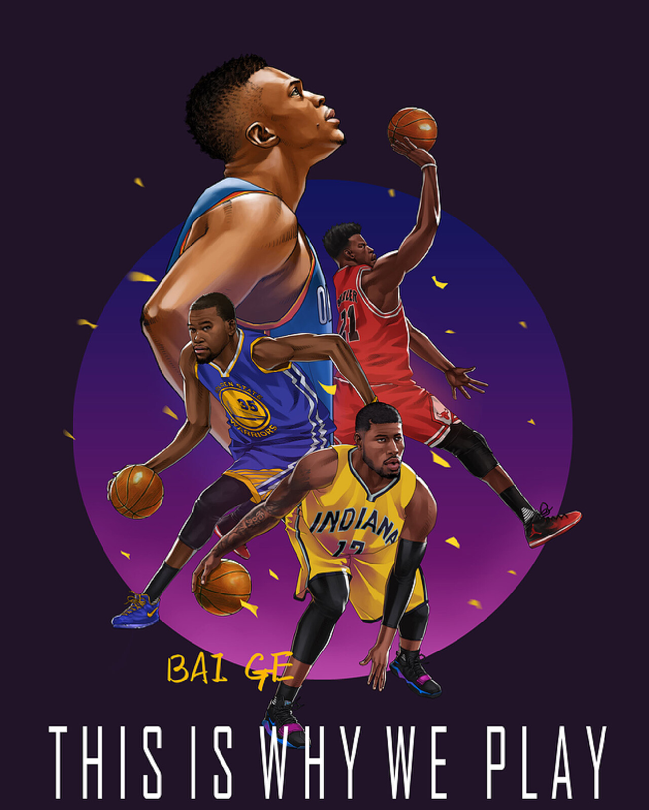 从下半场开 从下半场开